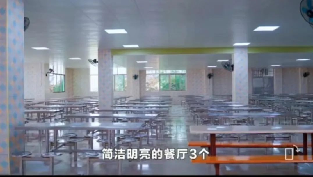 隆回县楚云学校复读部环境实景